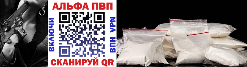 APVP СК КРИС  Макаров 