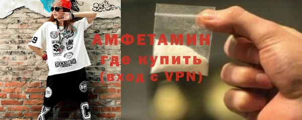 прущие крисы Козельск