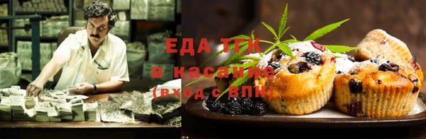 прущие крисы Козельск