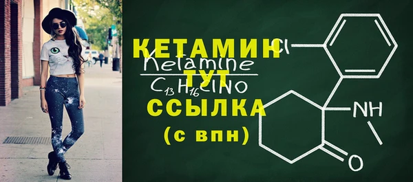мефедрон VHQ Козловка