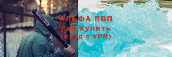 кокаин перу Корсаков