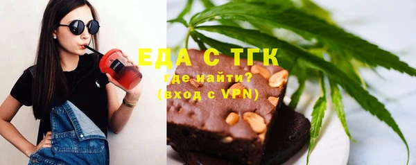 спиды Кодинск