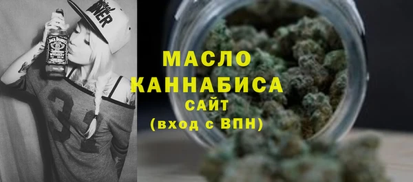 прущие крисы Козельск