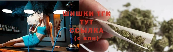 мефедрон VHQ Козловка