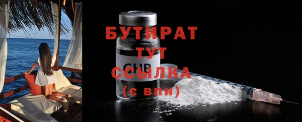 прущие крисы Козельск