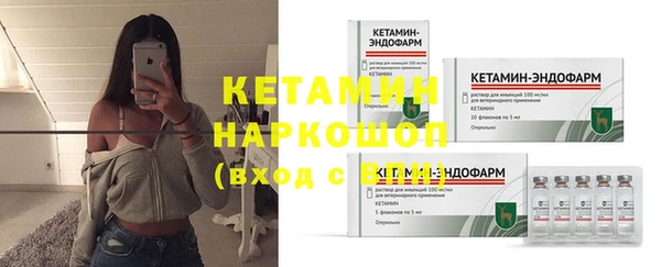 мефедрон VHQ Козловка