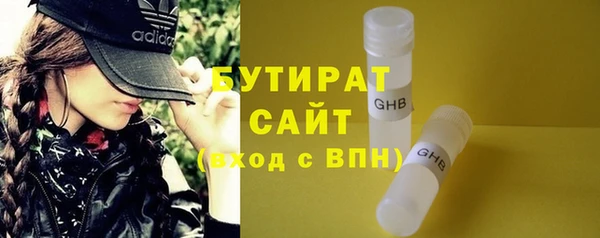 кокаин премиум Краснотурьинск