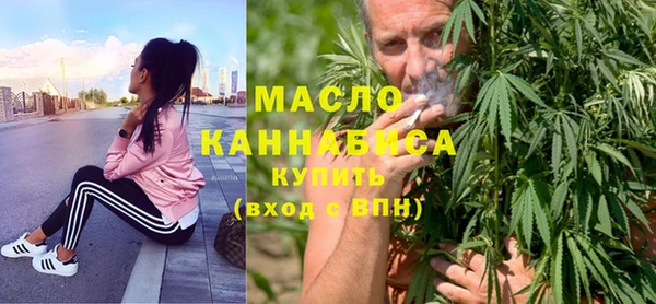 спиды Кодинск