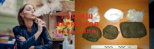 сатива Карталы