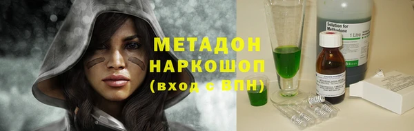 прущие крисы Козельск