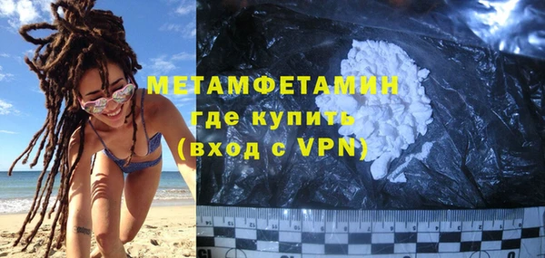 прущие крисы Козельск