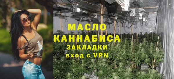 кокаин премиум Краснотурьинск
