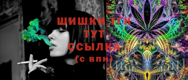 спиды Кодинск