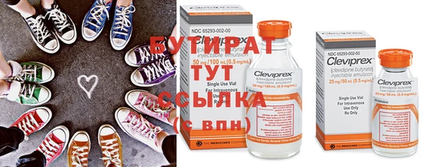 спиды Кодинск