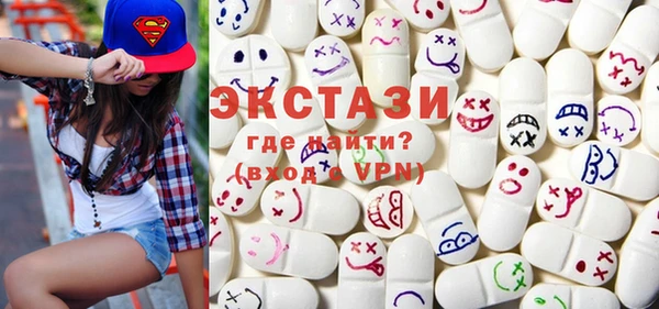 прущая мука Красноперекопск