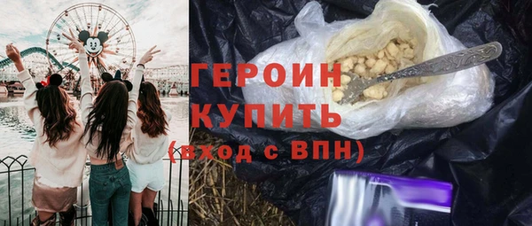 спиды Кодинск