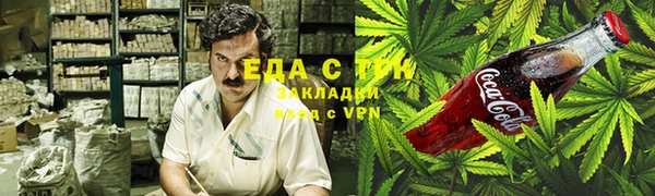 спиды Кодинск