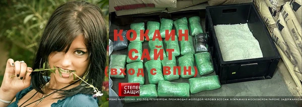 прущие крисы Козельск
