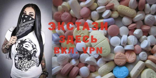 спиды Кодинск