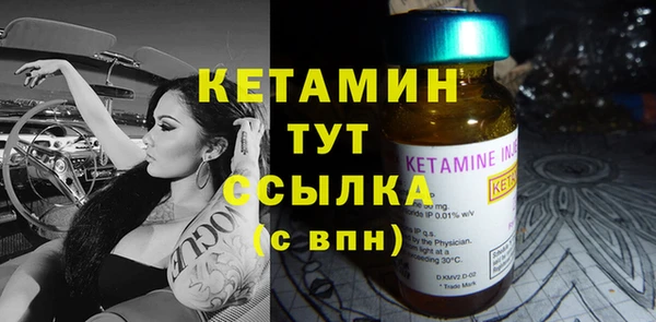 спиды Кодинск