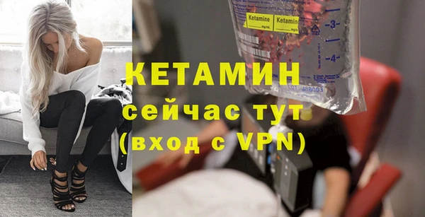 спиды Кодинск