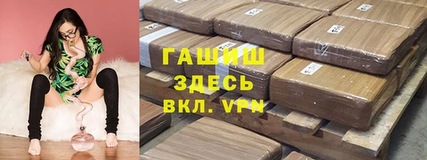кокаин премиум Краснотурьинск