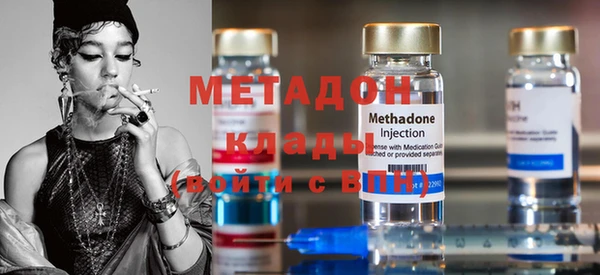 прущие крисы Козельск