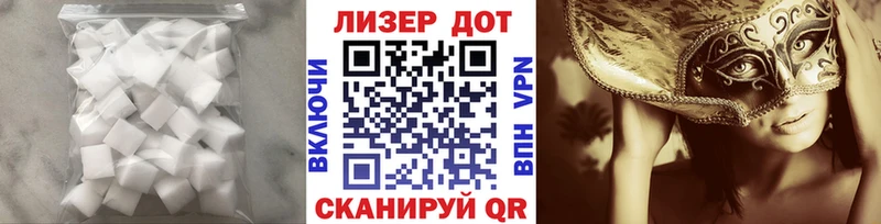 сколько стоит Макаров darknet состав LSD-25 экстази кислота блэк спрут ONION