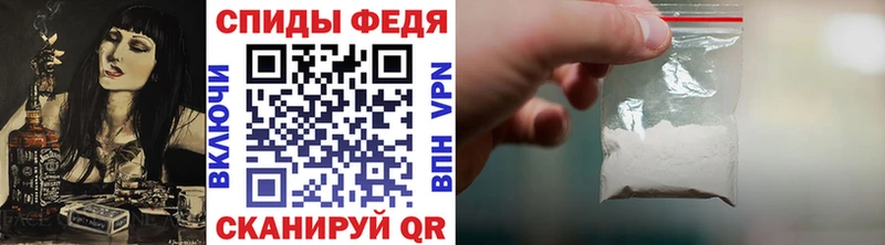 Метамфетамин Methamphetamine  Макаров 